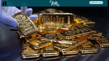 الذهب يقفز إلى 4,215 دولارًا للأونصة مع تصاعد رهانات خفض الفائدة